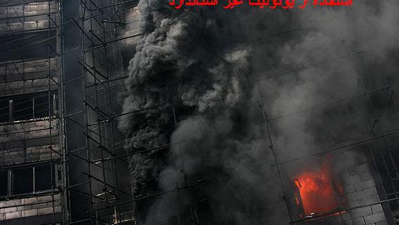 یونولیت
